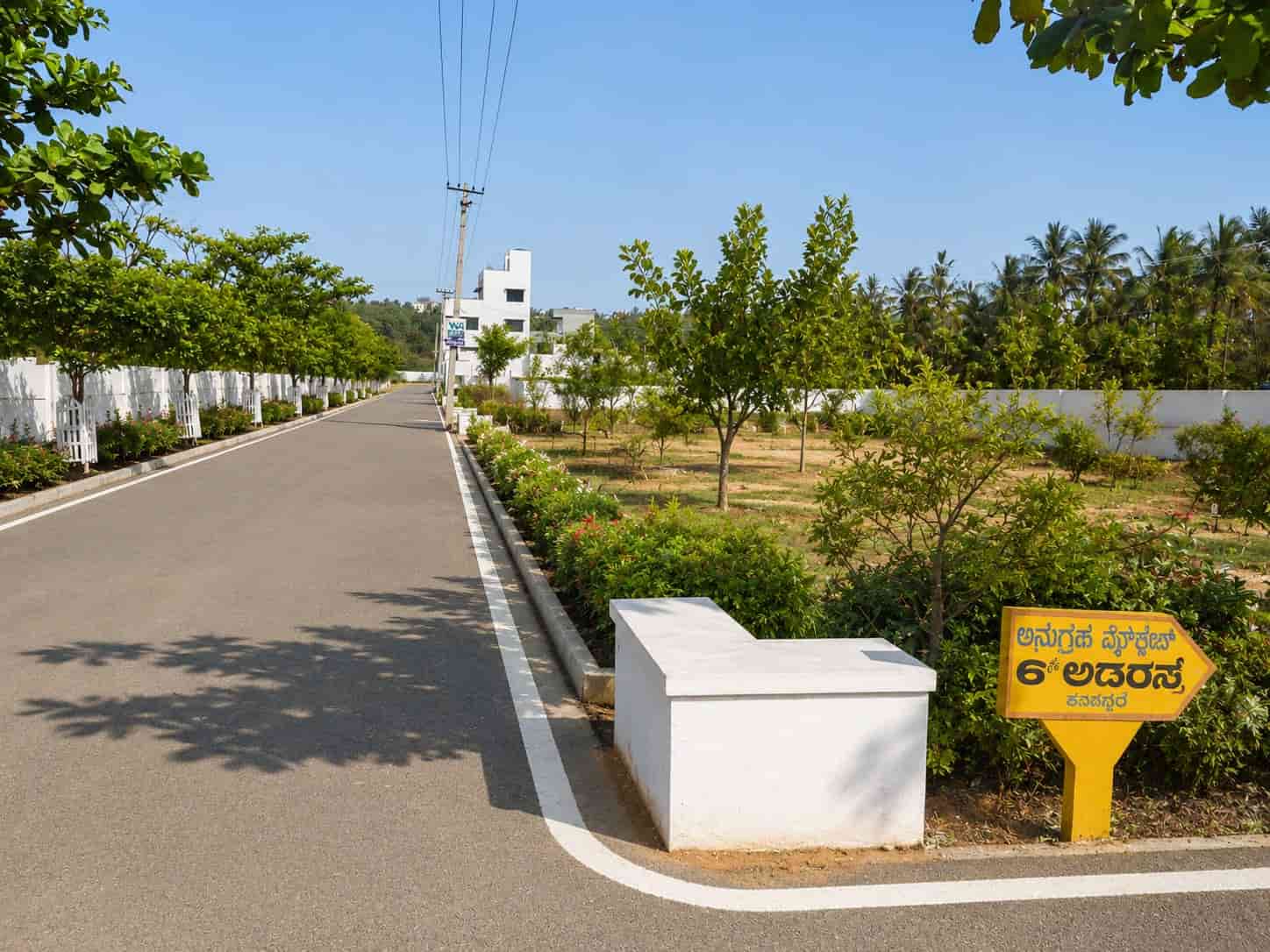 Anugraha Enclave