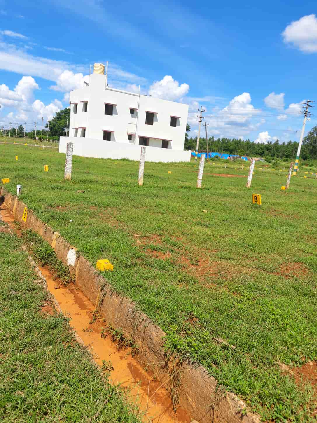 Anugraha Raksha